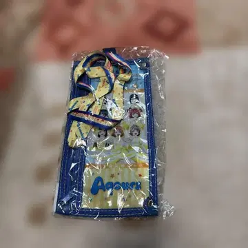 러브 라이브 선샤인 유닛 티켓 케이스