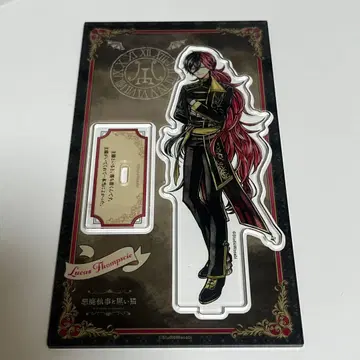 악마성 루카스 톰프시 아크릴 스탠드