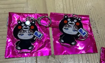 초특급 REAL? 지역 한정 키링 카이 쿠마몬