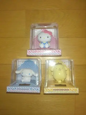 흔들흔들 솔라 스윙 파스텔 3종 세트