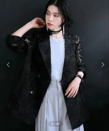 HARE 빈티지 레이스 자켓