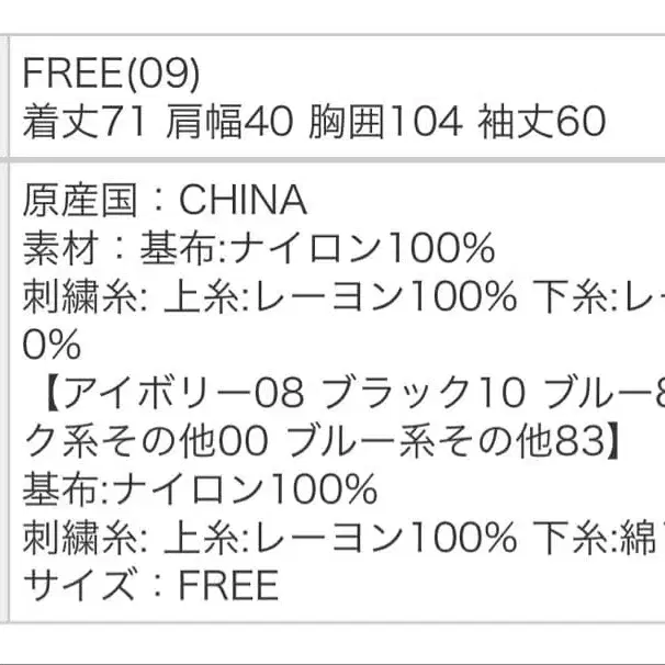 3번째 상품 이미지