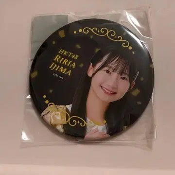 HKT48 이노시마 리리아