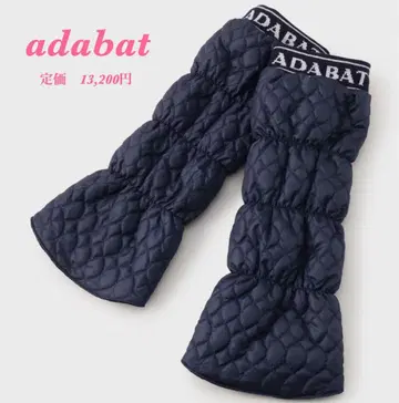 새상품 [ adabat ] 아다바트 골프 퀼팅 레그 워머 네이비