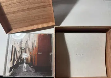 요루시카 그래서 나는 음악을 그만두었다 초회 한정판