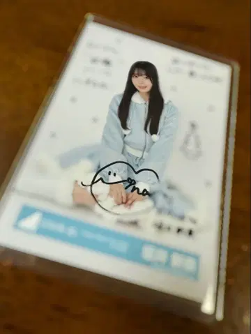 히나타자카46 사카이 니이나 친필 브로마이드