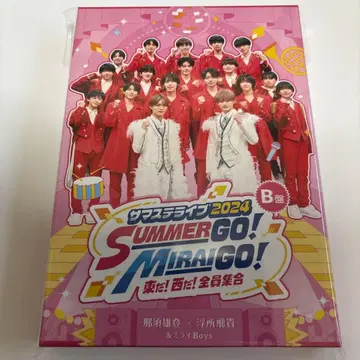 우키나스 서머 스테이션 2024 DVD