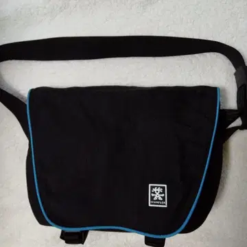 블랙 메신저 백