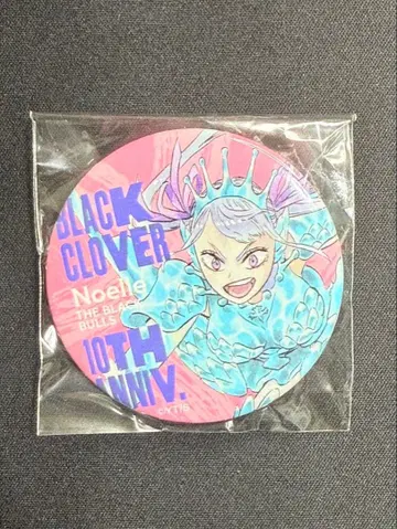 점프 GIGA 노엘 브라클로버 캔뱃지 블랙클로버