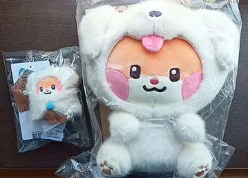 2개 비니니 미디엄 봉제 인형 키링 zeroni FLUFFY