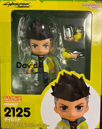 데이비드 사이버펑크 엣지러너즈