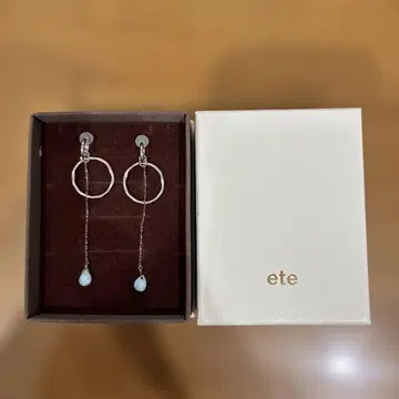 ete 실버 925 후프 귀찌