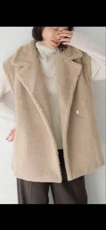 ADAWAS 보아 베이지 베스트