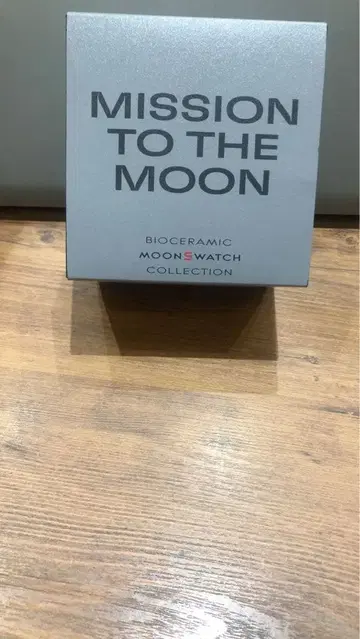 [한정품] OMEGA SWATCH MOON 정품 주머니 포함