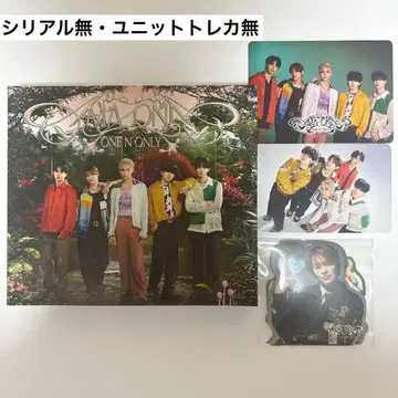 원엔 AMAZONIA 초회 한정판 A