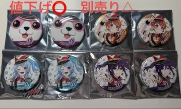 뱅드림 캔뱃지 하로하피 10th Anniversary 미셸