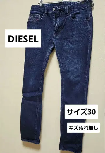 스트레이트 데님 다크 블루