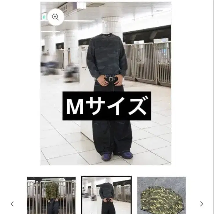 1번째 상품 이미지