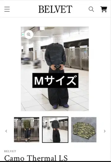 Belvet 카모플라쥬 서멀 짧은 기장 camo thermal