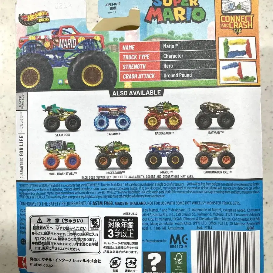 4번째 상품 이미지