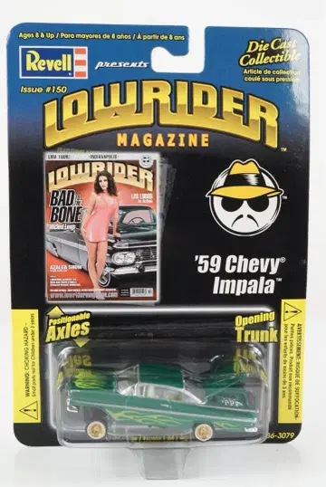 Revell '59 Chevy Impala