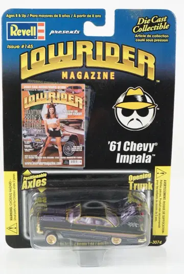 Revell '61 Chevy Impala