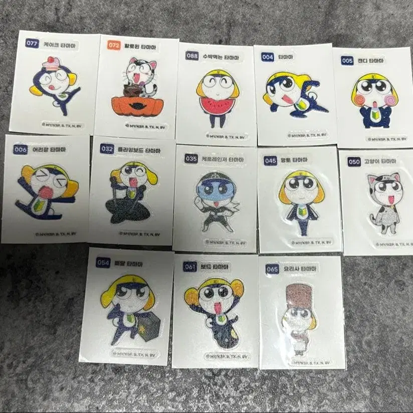 7번째 상품 이미지