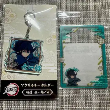 귀멸의 칼날 무이치로