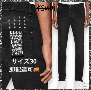 Ksubi 블랙 데님 슬림 핏