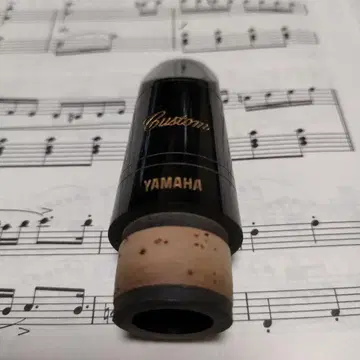 야마하 클라리넷 마우스피스 커스텀 4C M