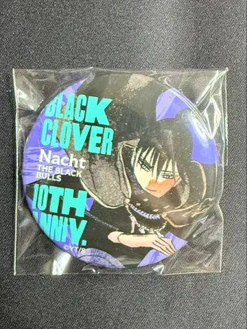 점프 GIGA 브라클로 기가 캔뱃지 나하트 블랙클로버