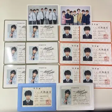나니와단시 오니시 류세이 학생증 14장 세트