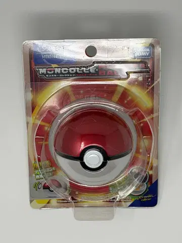 몬코레 몬스터볼 메탈릭 구판