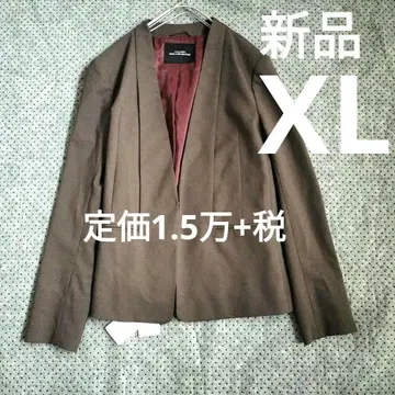 새상품 그린 라벨 릴랙싱 노카라 자켓 42 브라운 XL 오피스