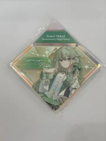 프로세카 쿠사나기 네네 감사제 아크릴 블록