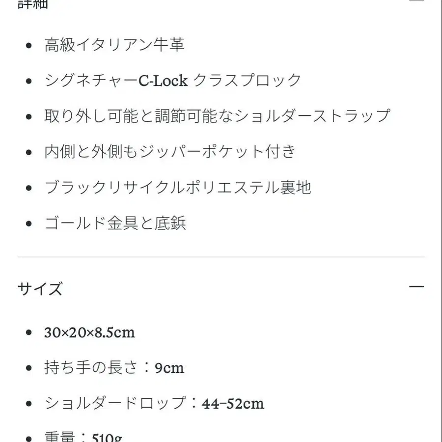 10번째 상품 이미지