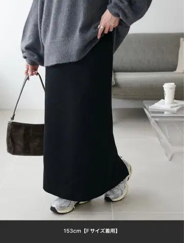 DISCOAT/ 내로우 니트 스커트/Free 사이즈