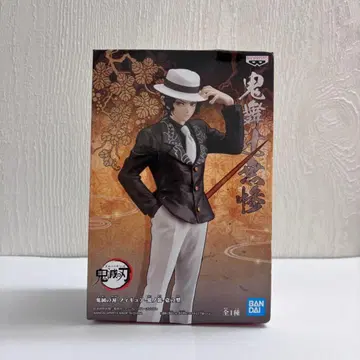 귀멸의 칼날 키부츠지 무잔 피규어