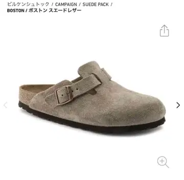 [택 있음] 버켄스탁 보스턴 스웨이드 토프 39