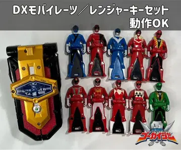 해적전대 고카이저 변신 휴대폰 모바이레츠/레인저 키 세트