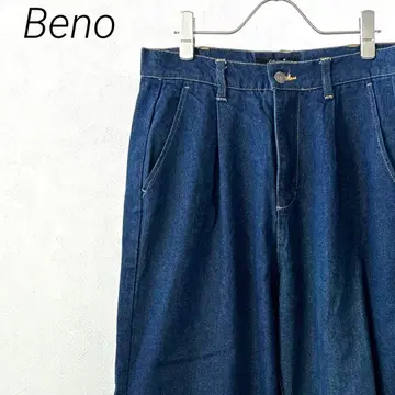 Beno 데님 팬츠 와이드 팬츠 와이드 데님 포켓 부착 심플
