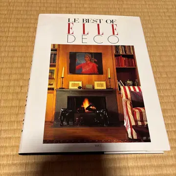 LE BEST OF ELLE DECO