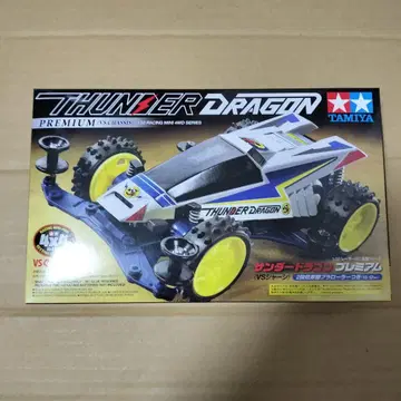 미니 사륜구동 썬더 드래곤 프리미엄