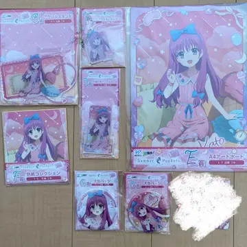 Summer Pockets web 복권 카토 우미 세트