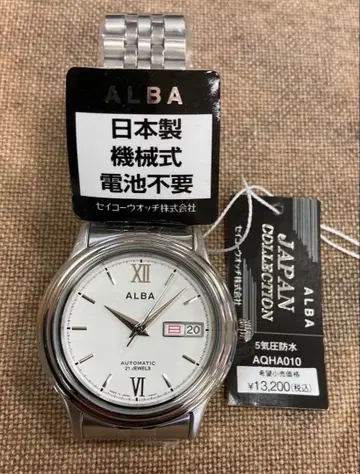 새상품 알바 오토매틱 자동 와인딩