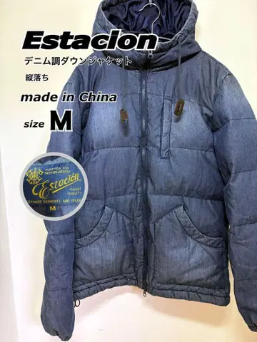 [따뜻한] Estacion 데님 다운 자켓 M