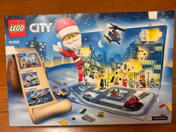 LEGO CITY 60268 어드벤트 달력
