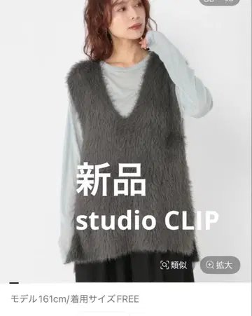 택 포함 새상품 7G 페더 베스트 차콜 studio CLIP