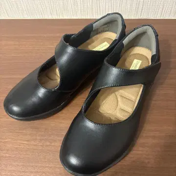 호킨스 컴포트 24cm