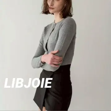 LIBJOIE 실크 블렌드 숏 칼라 가디건